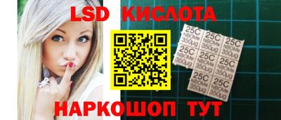 кокаин VHQ Волжск