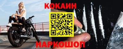 прущая мука Волжский