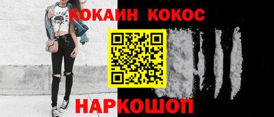 прущая мука Волжский