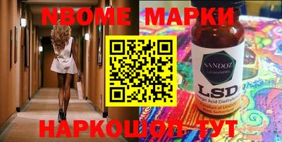 прущая мука Волжский