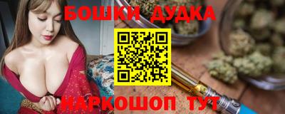 прущая мука Волжский