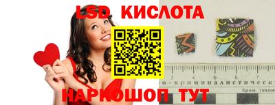дистиллят марихуана Волгодонск