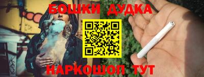 прущая мука Волжский