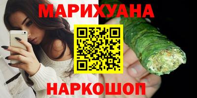 кокаин VHQ Волжск