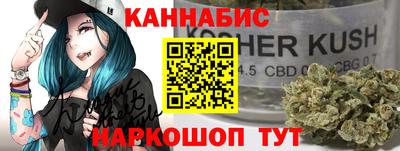 прущая мука Волжский