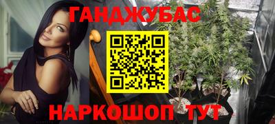 прущая мука Волжский