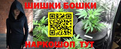 кокаин VHQ Волжск