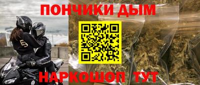 кокаин VHQ Волжск