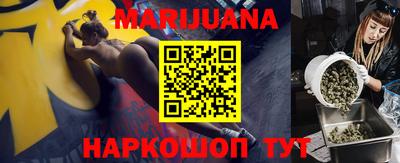 кокаин VHQ Волжск