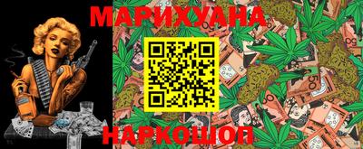 прущая мука Волжский