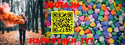 прущая мука Волжский