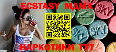 прущая мука Волжский