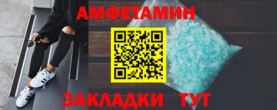 дистиллят марихуана Волгодонск