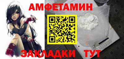 дистиллят марихуана Волгодонск