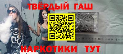 прущая мука Волжский