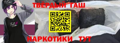 прущая мука Волжский