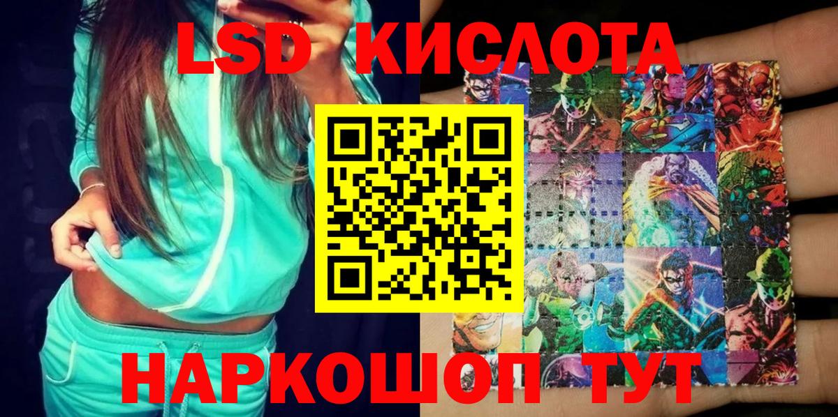 Марки NBOMe 1500мкг  как найти закладки  Нижний Новгород  Вход с VPN 